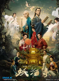 欧美大杳蕉视频在线观看